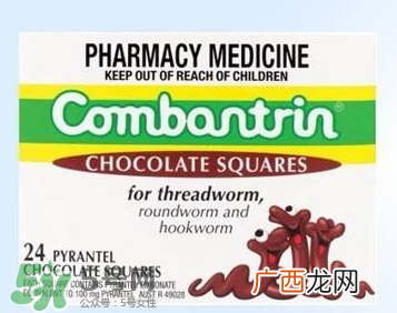 combantrin驱虫巧克力的吃法 combantrin驱虫巧克力怎么吃？