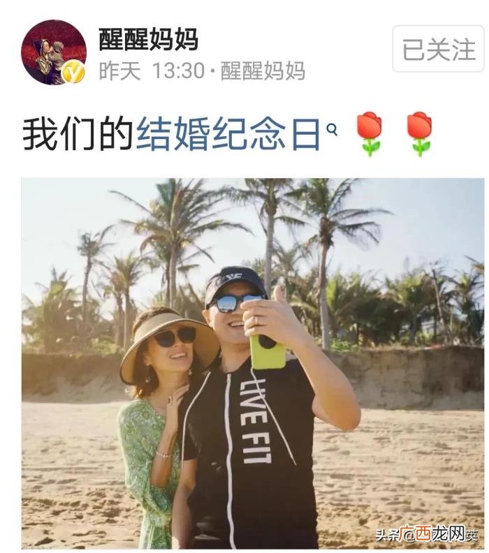 汪峰和章子怡是什么关系，章子怡选择汪峰的5个秘密