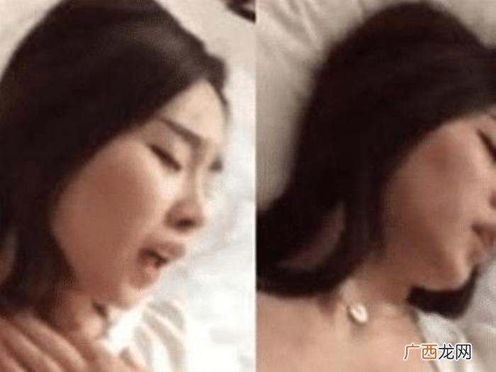 张碧晨张杰，张碧晨张杰被曝不雅照片