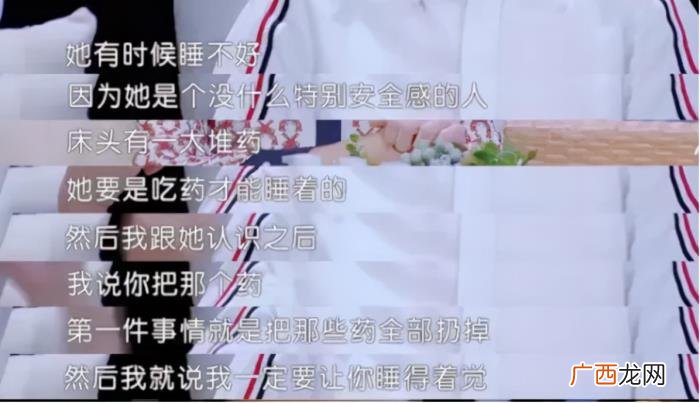 张杰谢娜什么时候谈恋爱的，张杰与谢娜的爱情