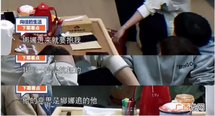 张杰谢娜什么时候谈恋爱的，张杰与谢娜的爱情