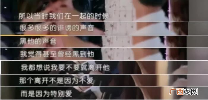 张杰谢娜什么时候谈恋爱的，张杰与谢娜的爱情