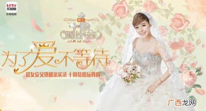 安又琪是哪一届的超女，还记得第一届超女冠军安又琪吗