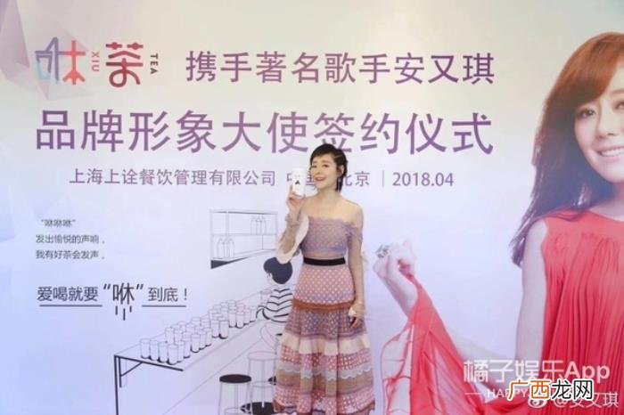 安又琪是哪一届的超女，还记得第一届超女冠军安又琪吗