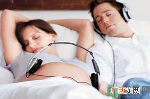 胎教应该对宝宝说什么？胎教的时候要注意什么？