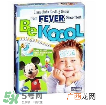 美国BeKool儿童退热贴怎么用 BeKool儿童退热贴说明书