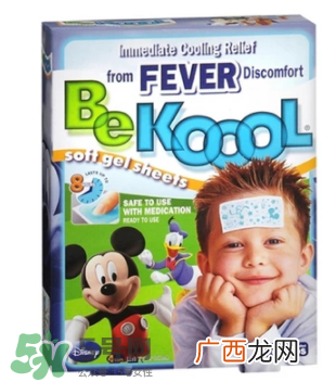 美国BeKool儿童退热贴怎么用 BeKool儿童退热贴说明书