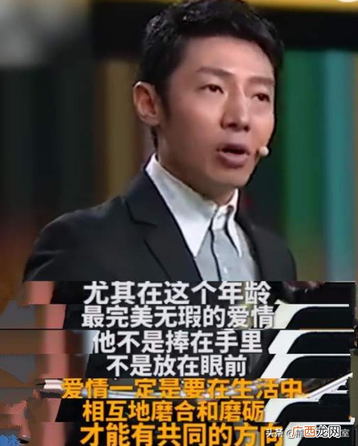 撒贝宁和章子怡结婚了吗，撒贝宁和章子怡为什么分手