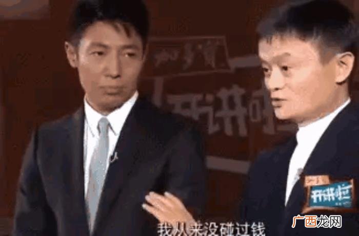 撒贝宁和章子怡结婚了吗，撒贝宁和章子怡为什么分手