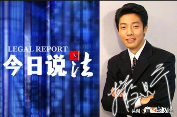 撒贝宁和章子怡结婚了吗，撒贝宁和章子怡为什么分手