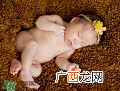 早产儿体重增长标准是多少？早产儿体重增长正常值