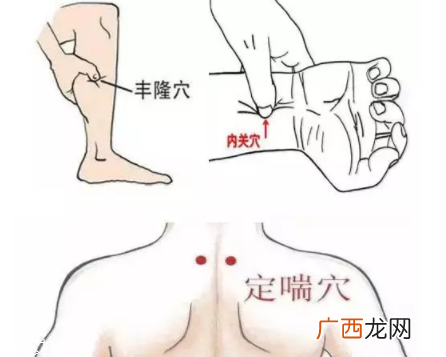 吮痧有什么疗效？最温柔的治病方法