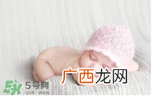 早产儿的发育和正常婴儿一样吗？早产儿发育会迟缓吗？