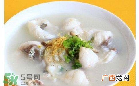刚生完孩子的产妇吃什么好？有哪些禁忌？