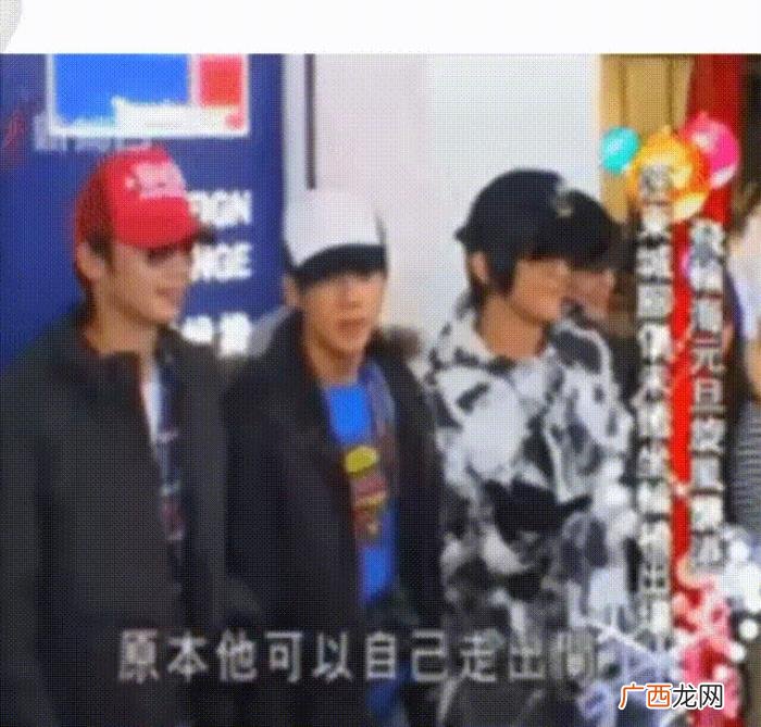 汪东城和炎亚纶后期关系有多坏 汪东城和炎亚纶怎么了