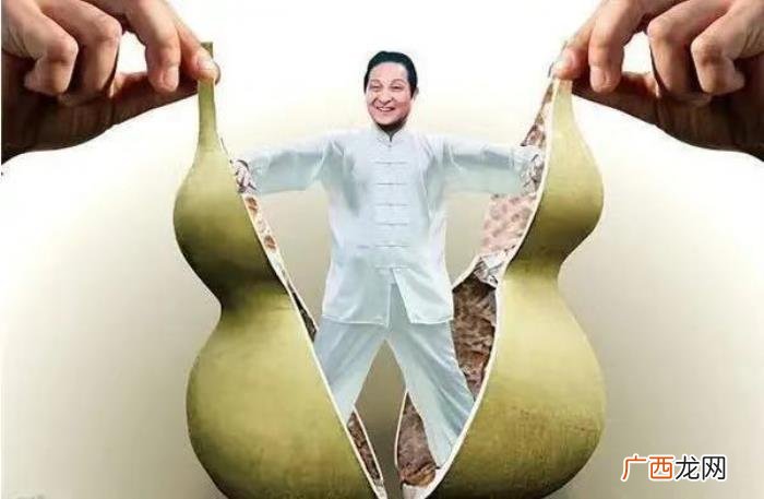起底大师王林的魔幻人生 大师王林