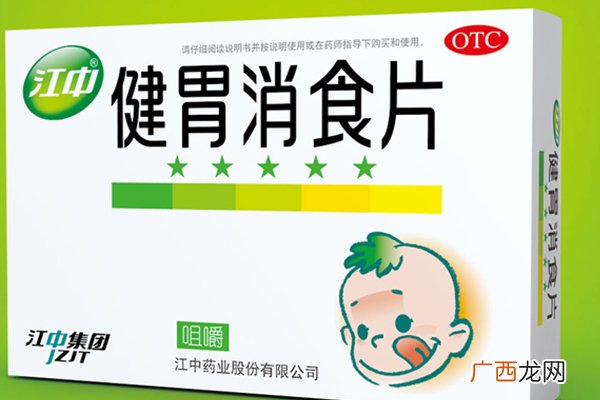 宝宝积食有哪些表现 4个现象要警惕
