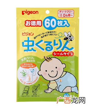 贝亲驱蚊贴成分 贝亲驱蚊贴安全吗？