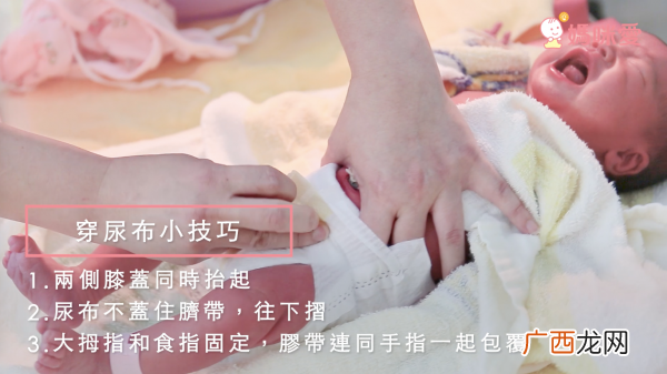 新生儿洗澡步骤图解 新手爸妈必修课