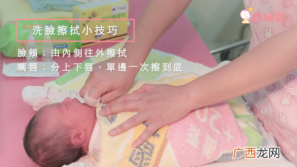 新生儿洗澡步骤图解 新手爸妈必修课