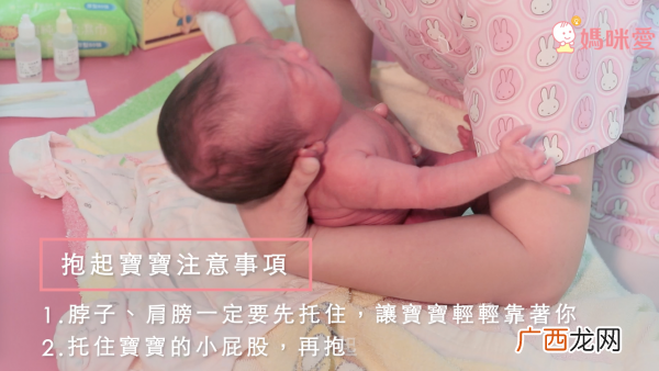 新生儿洗澡步骤图解 新手爸妈必修课
