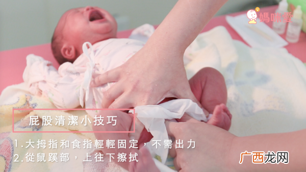 新生儿洗澡步骤图解 新手爸妈必修课