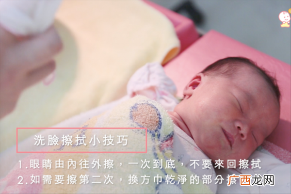 新生儿洗澡步骤图解 新手爸妈必修课