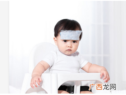 宝宝退烧后可以吹空调吗 宝宝退烧后手脚冰凉是怎么回事