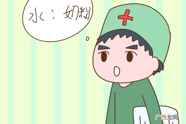 冲好的奶粉能煮沸吗 给宝宝冲奶粉要注意的事