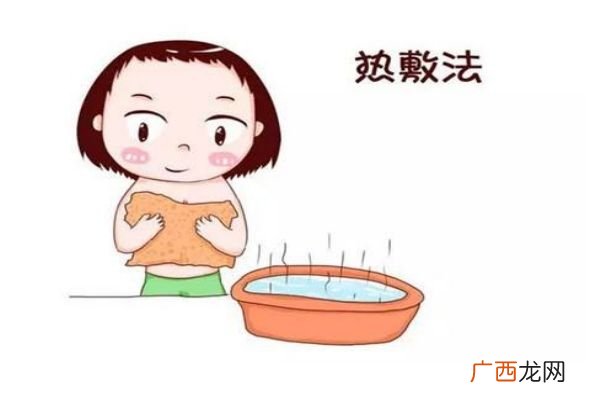 涨奶疼痛难忍怎么缓解 产后为何会引发涨奶