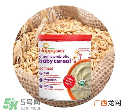 禧贝米粉违规使用菌种 禧贝米粉安全吗？