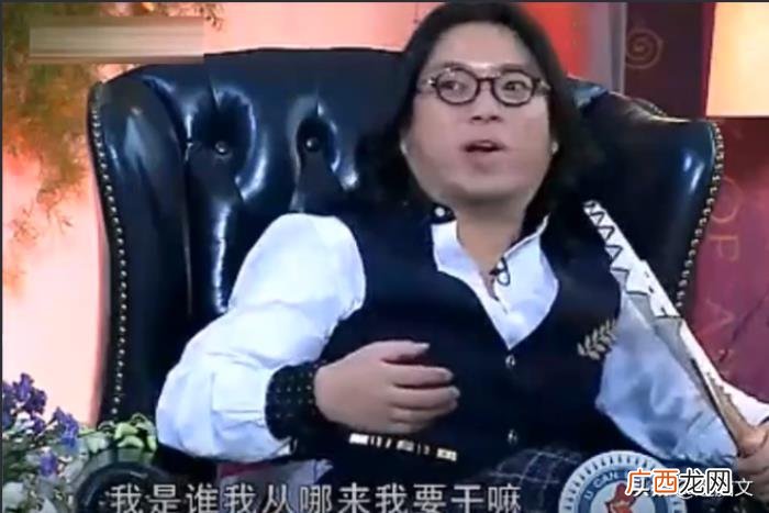 高晓松狠批清华学霸梁植 梁植 高晓松