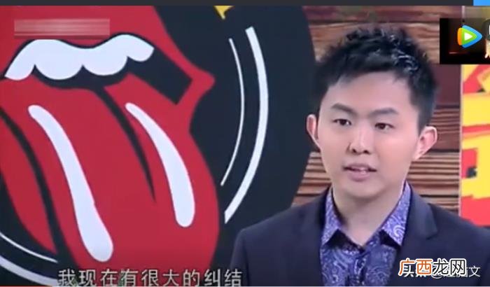 高晓松狠批清华学霸梁植 梁植 高晓松