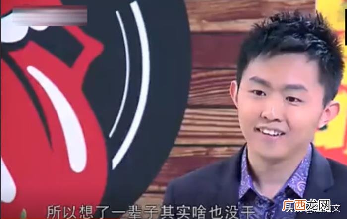 高晓松狠批清华学霸梁植 梁植 高晓松