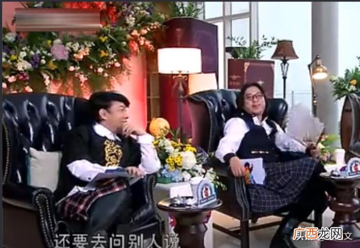高晓松狠批清华学霸梁植 梁植 高晓松