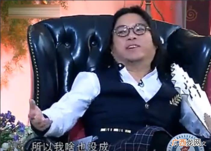 高晓松狠批清华学霸梁植 梁植 高晓松