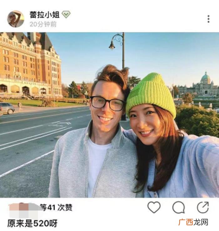 陈赫前妻许婧与男友过520 陈赫前妻许婧