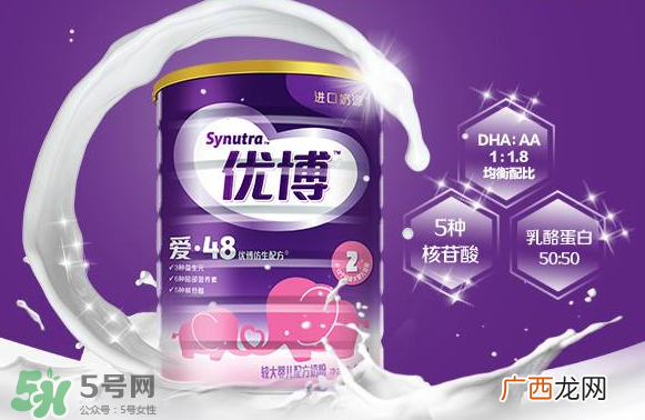 圣元优博奶粉奶源是哪里？圣元优博奶源产地是哪里？