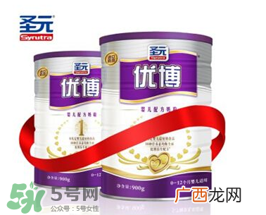 圣元优博奶粉奶源是哪里？圣元优博奶源产地是哪里？