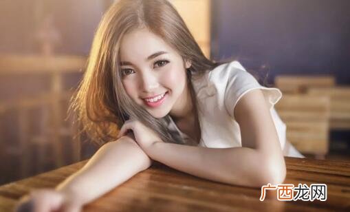 女生说123456什么意思？你知道她暗示了什么吗