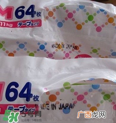 花王纸尿裤真假辨别 如何辨别花纹真假