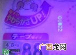 花王纸尿裤真假辨别 如何辨别花纹真假