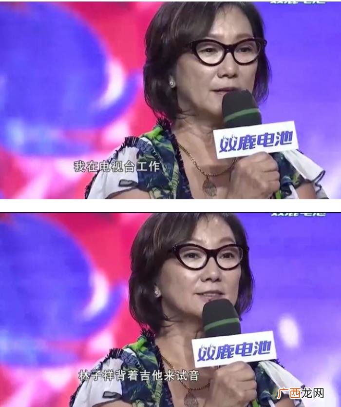 力挺李靓蕾的第一名媛关颖 台湾名媛关颖