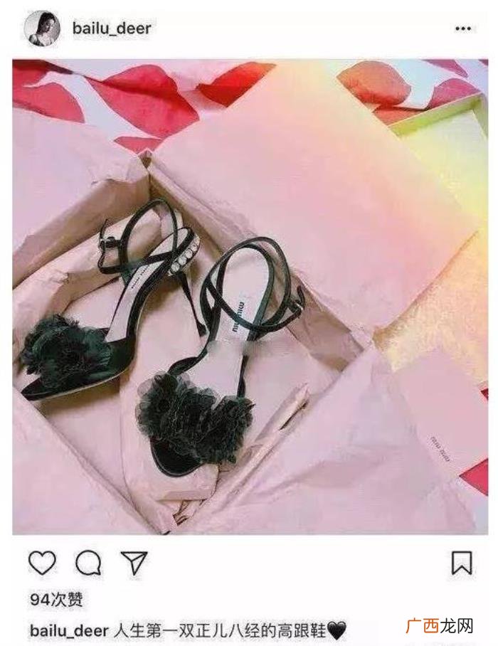 许凯家暴事件被重提 许凯家暴女朋友