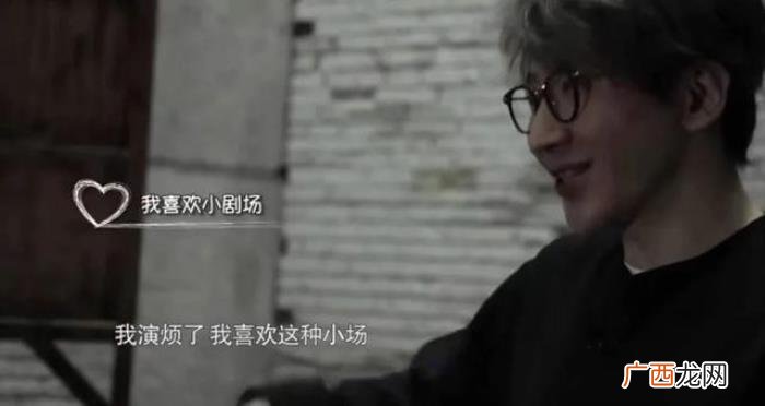 魔术大师刘谦的毁灭史 刘谦魔术失败