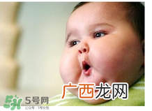 胖儿童怎样减肥？孩子很胖怎么健康减肥？