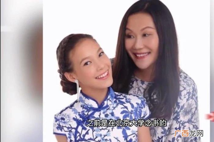 谷爱凌的妈妈谷燕 谷爱凌的父母