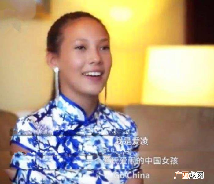谷爱凌的妈妈谷燕 谷爱凌的父母