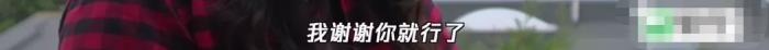 谷爱凌的妈妈谷燕 谷爱凌的父母