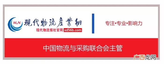 货拉拉涉黄约新茶 货拉拉回应平台疑似涉黄订单